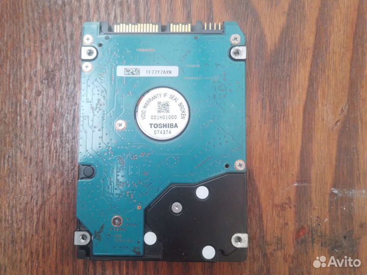 Жесткий диск