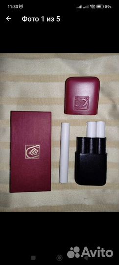 Футляр для сиг&р