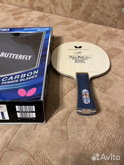 Butterfly Timo Boll Spirit FL