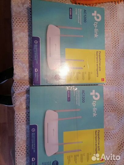 Роутер tp link