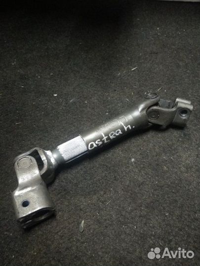 Рулевой карданчик Opel Astra H 2010