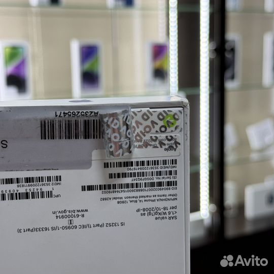 iPhone 14, 128 ГБ