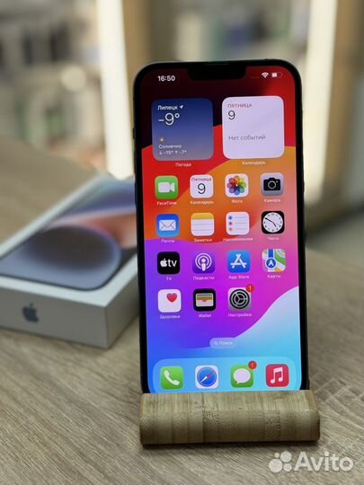 iPhone 14 Plus, 128 ГБ