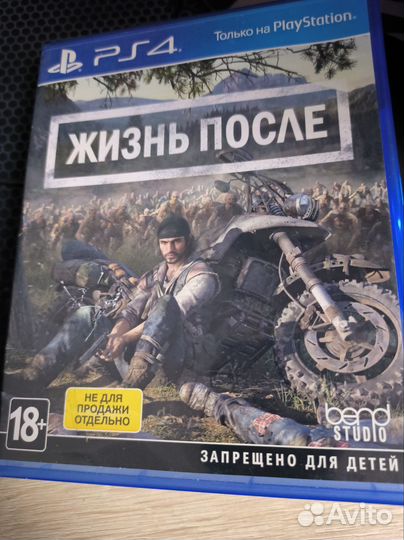 Игры для приставок ps4