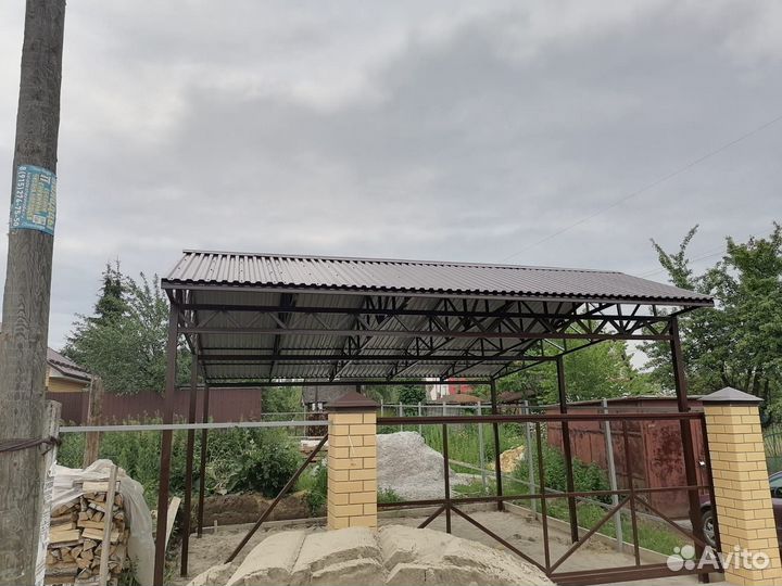 Навес