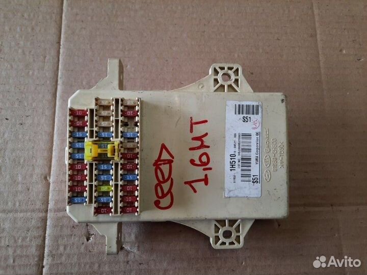 Блок предохранителей Kia Ceed