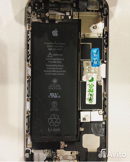 Ремонт компьютеров и телефонов