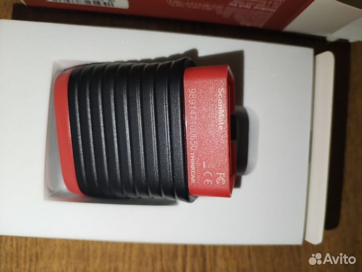 Автодиагностический сканер