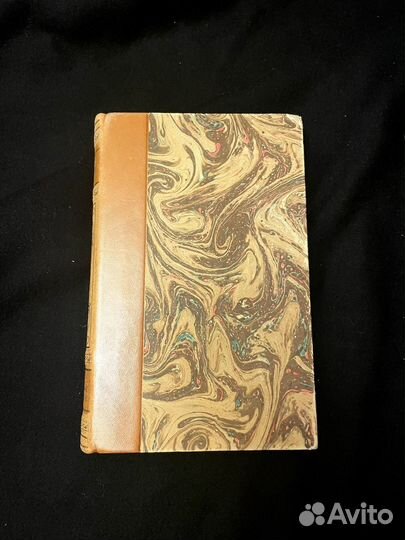 Le Capitaine Fracasse. Франция 1964