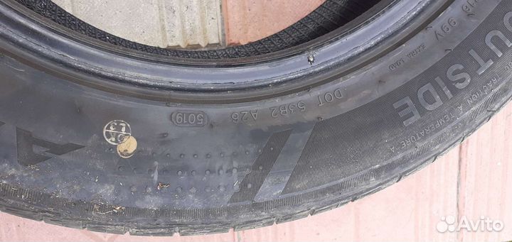 Sailun Atrezzo Elite 225/55 R16 99V