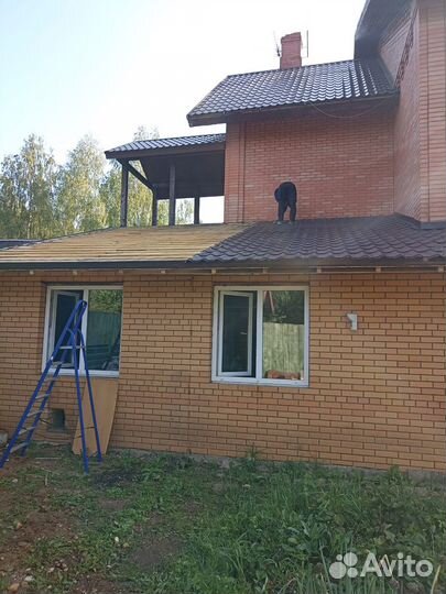 Металлочерепица бу