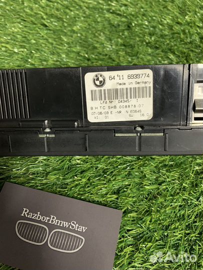 Блок климата BMW E46