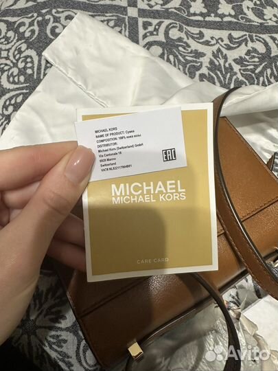 Сумка michael kors натуральная кожа