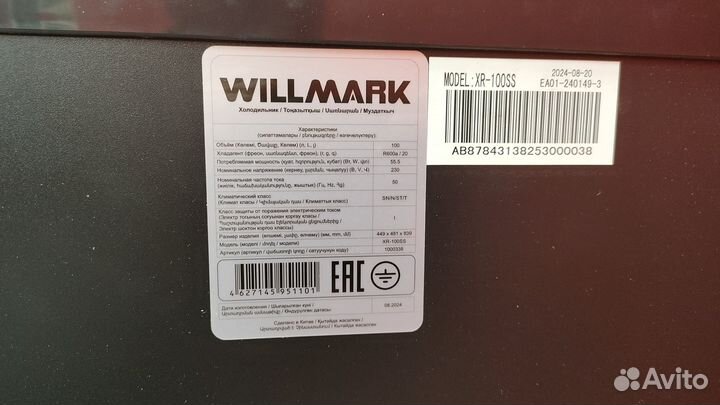Холодильник Willmark XR-100SS