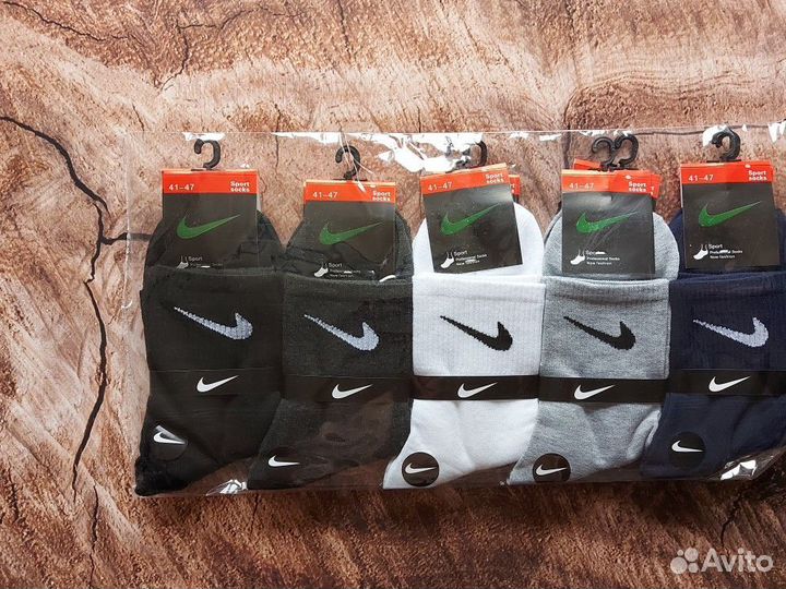 Носки Nike Adidas Jordan белые