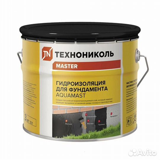 Мастика битумная