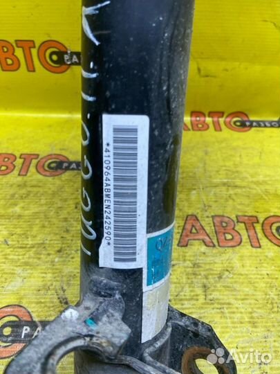 Стойка подвески передняя левая Chery Tiggo 4