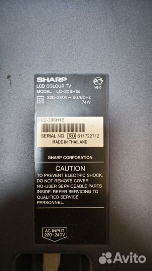Телевизор sharp lc 20sh1e