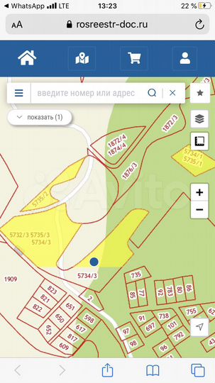 Участок 1,58 га (СНТ, ДНП)