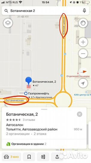 Амортизаторы капота LADA Largus