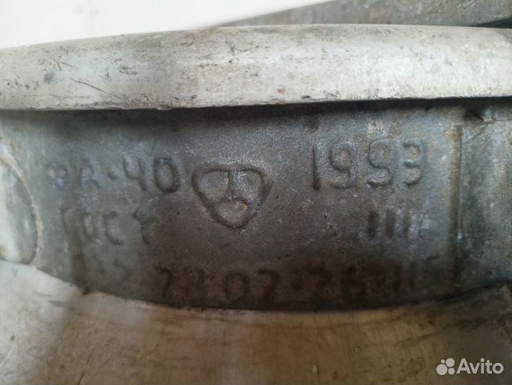 Фляги алюминиевые 40 л. бу