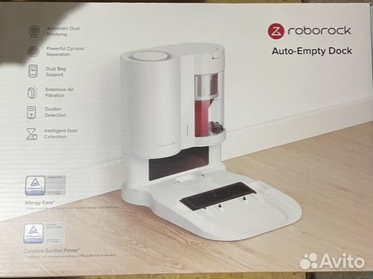 AutoEmpty Dock Станция самоочистки для Roborock S7
