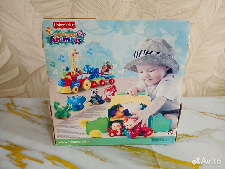 Amazing animals fisher price
