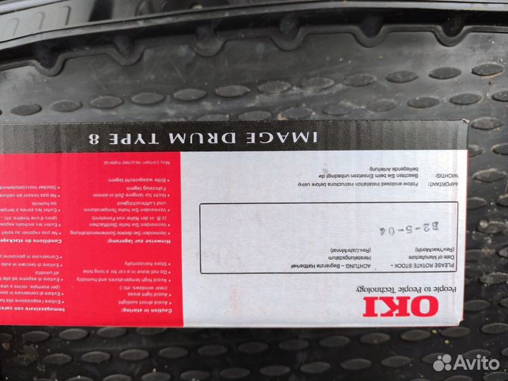 Картридж фотобарабан Oki image drum type 8