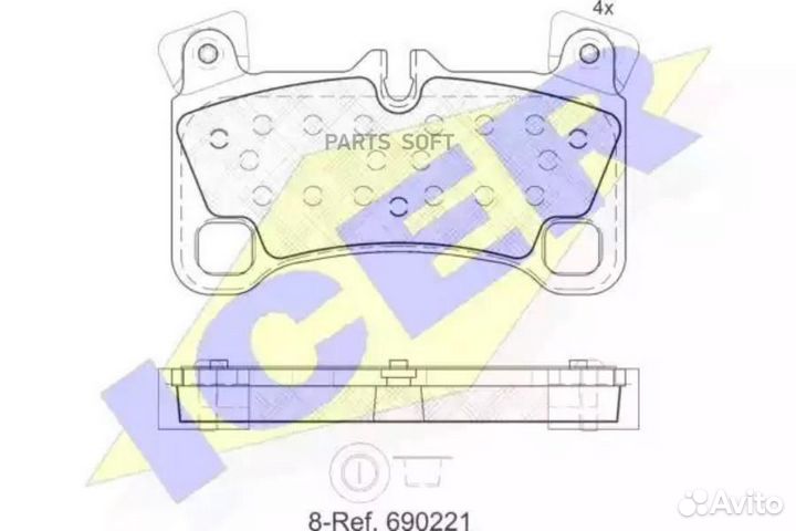 Icer 181922 Колодки торм