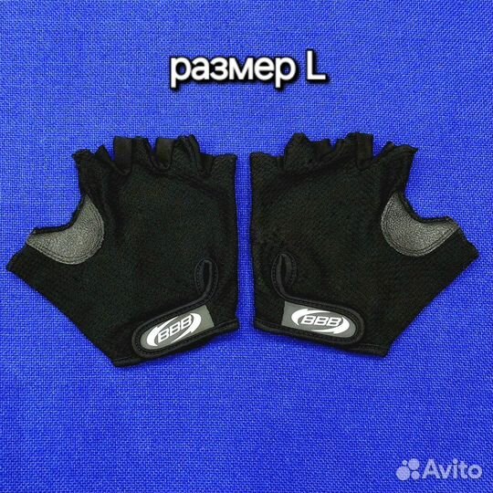 Велоперчатки BBB cooldown II BBW-25