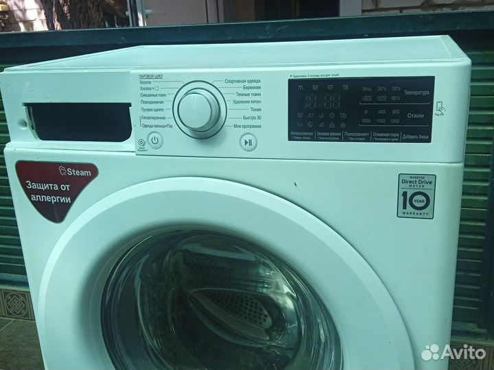 Люк для стиральной машины lg