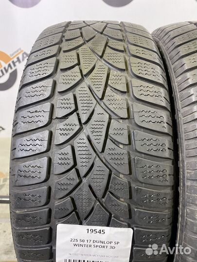 Dunlop SP Winter Sport 3D 225/50 R17