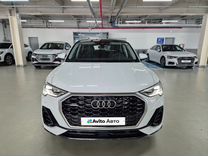 Audi Q3 2.0 AMT, 2021, 1 550 км, с пробегом, цена 4 850 000 руб.