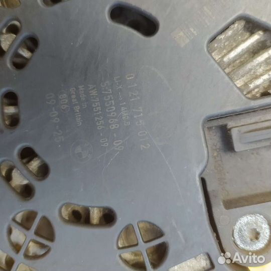 Bmw e60 e90 e83 генератор n52 n53 n51