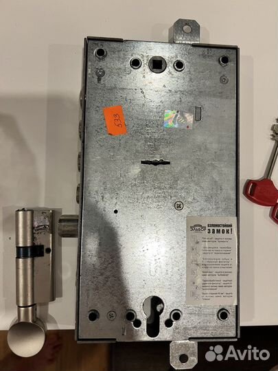 Замки дверные Сапфир Рубин