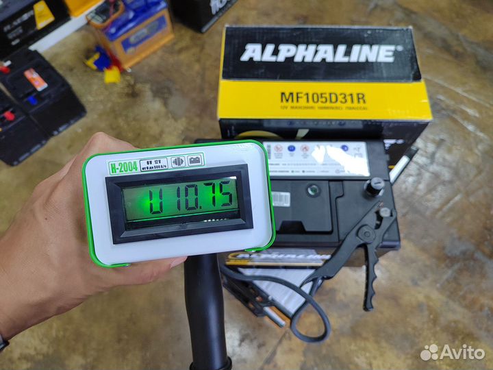 Аккумулятор Alphaline SMF 90 Ач прям 750 А