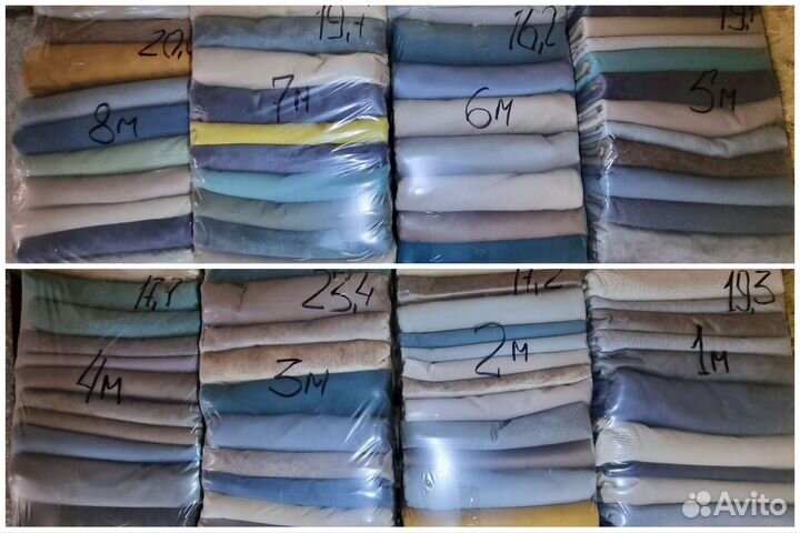 Мебельная ткань и кожа