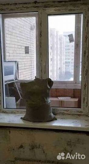 Окна быстро за день