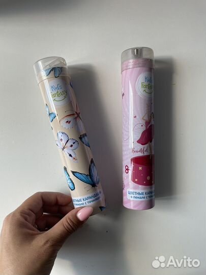 Детский пенал школьный