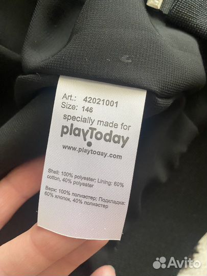 Бомер, кофта накидка