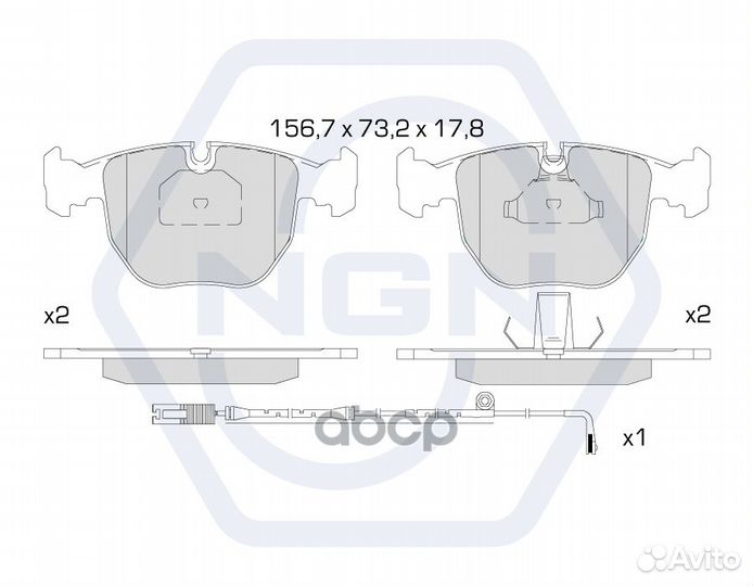 Колодки тормозные дисковые керамические перед