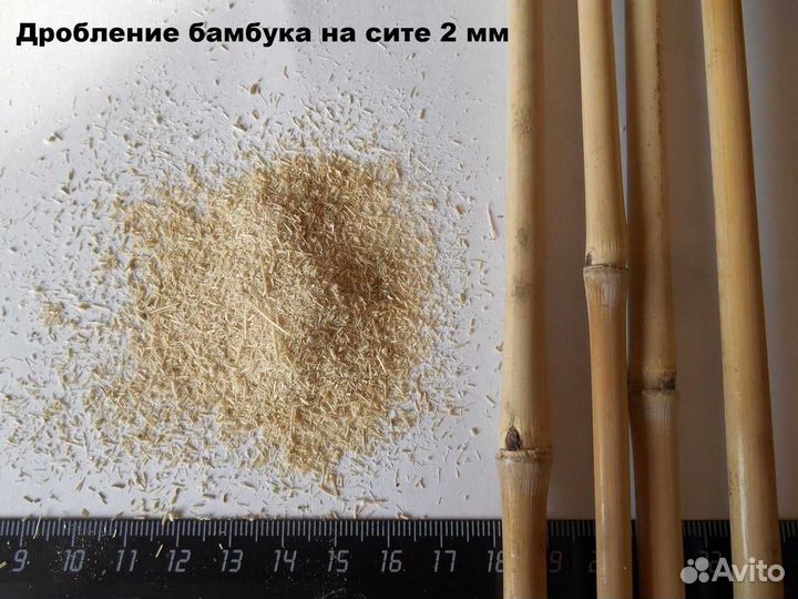 Зернодробилка роторная 