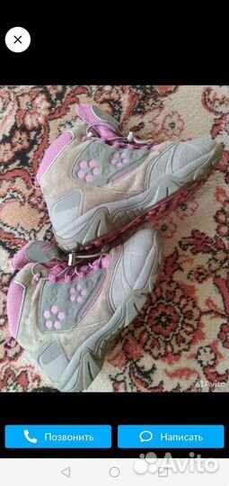 Сноубутсы outventure