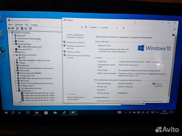 Планшет на windows 10 новый