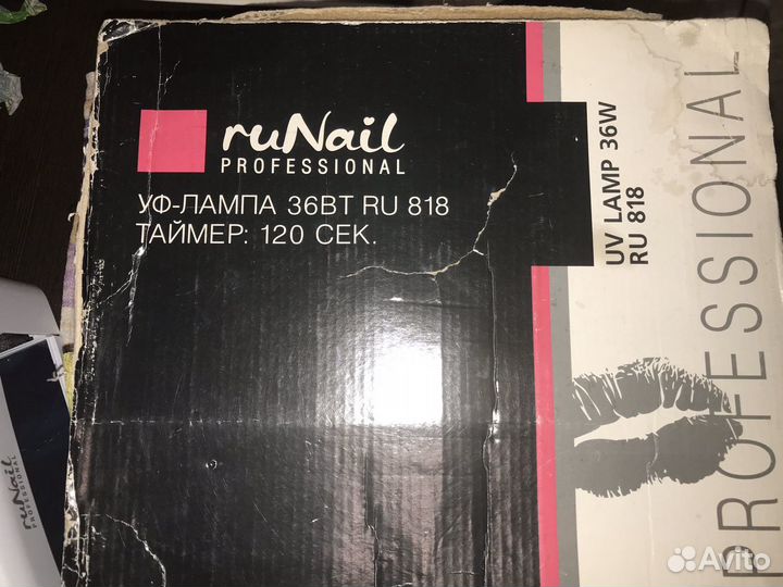 Уф-Лампа 36Вт. RuNail