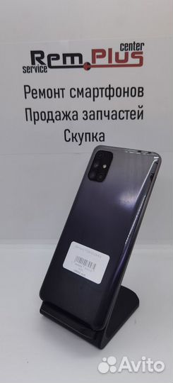 Samsung M31S
