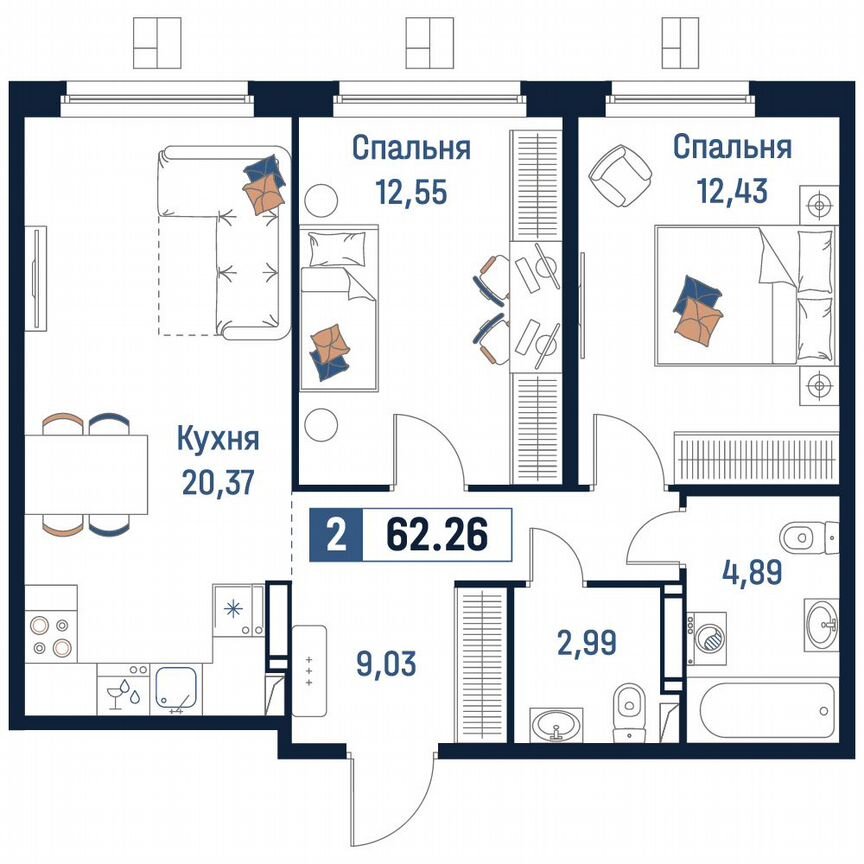 2-к. квартира, 62,3 м², 6/18 эт.