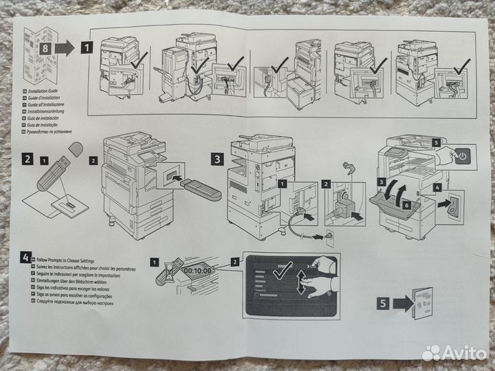 Комплект инициализации Xerox