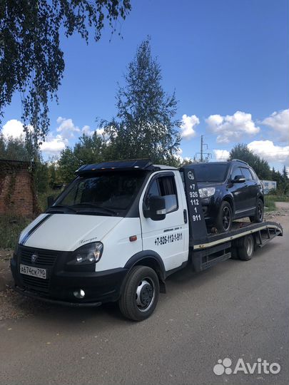 Эвакуатор Сергиев Посад/Хотьково 24 часа