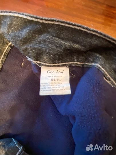 Джинсы теплые на флисе мужские